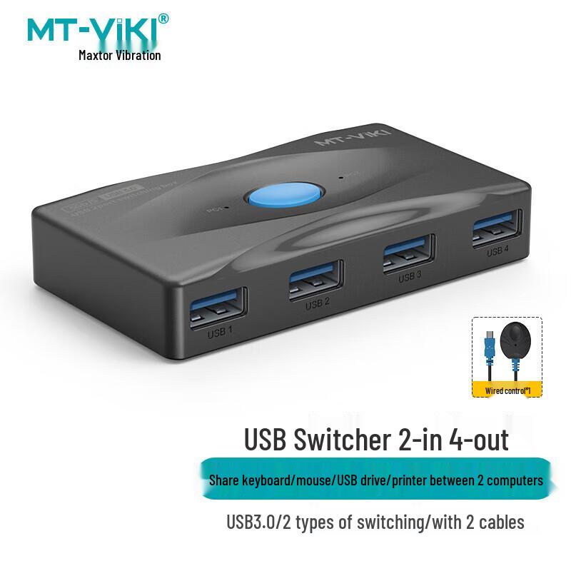 MT-viki USB 3.0 2-Port KVM Switch with 4-Port Hub
