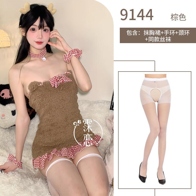 Fun underwear private house plush bear cute tube top short skirt halter bow tight hip skirt free