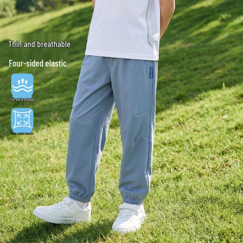 Montagut Kids' Unisex Elastic Jogger Cargo Pants