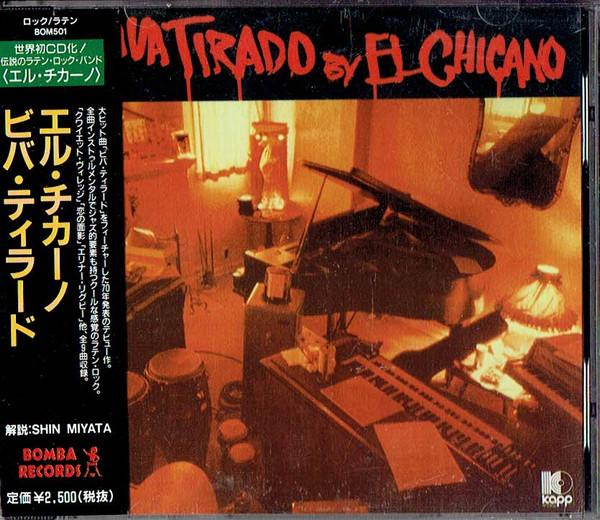 

CD EL CHICANO Viva Tillard BOM501 Bomba Records 1995 Japan ObiJazz Used