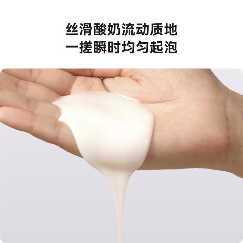 HBN Luminous Water Essence Water Toner Facial Cleanser