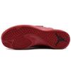 Air Jordan Super.fly 5 Po X 'Red Black' 914478-601