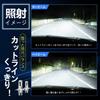 Perrace LED H4 Headlight, Compatible with Car Inspections, Explosion Light, H4 LED Headlight, Fanless,