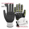 Professional Cut & Shock-Resistant Oil Drilling Safety Gloves