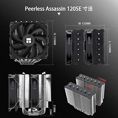 Thermalright Peerless Assassin 120 SE CPU Air Cooler, PA120SE, 6 Hot Pipe CPU Cooler, Dual 120mm TL-C12C PWM Fans, Aluminum Heatsink Cover, AGHP Techn