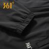 361 Men's Sports Pants Summer Thin Ice Silk Long Pants Loose Breathable Casual Quick-Dry Jogger Pants Nine-Point Pants