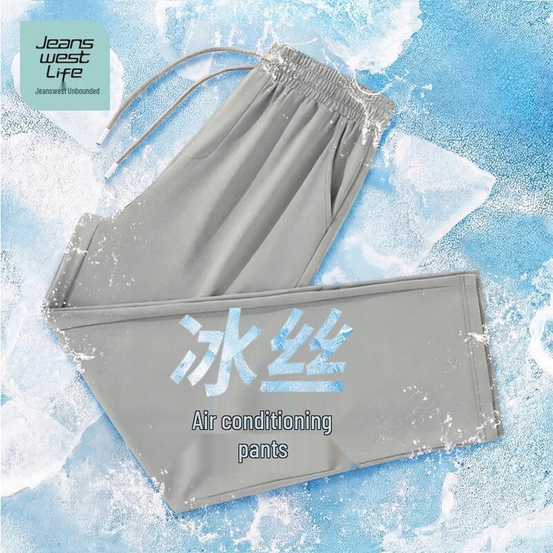 JEANSWEST LIFE Men s Ice Silk Straight-Leg Pants L