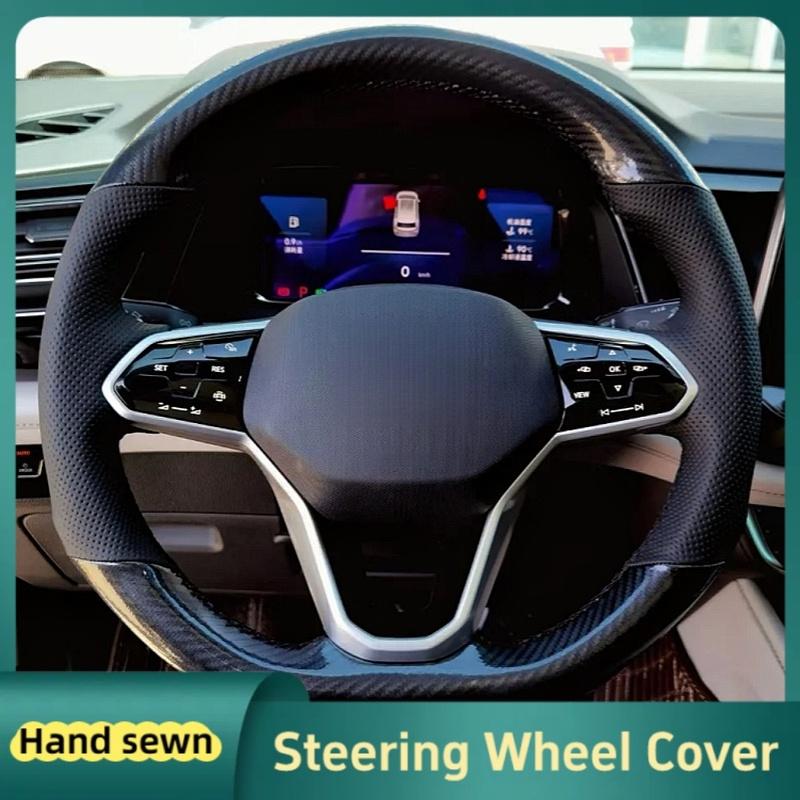 Car Steering Wheel Cover Hand Sewn Carbon Fiber Leather For Volkswagen VW Atlas Golf 8 Mk8 Jetta Sharan Passat B9 Tiguan