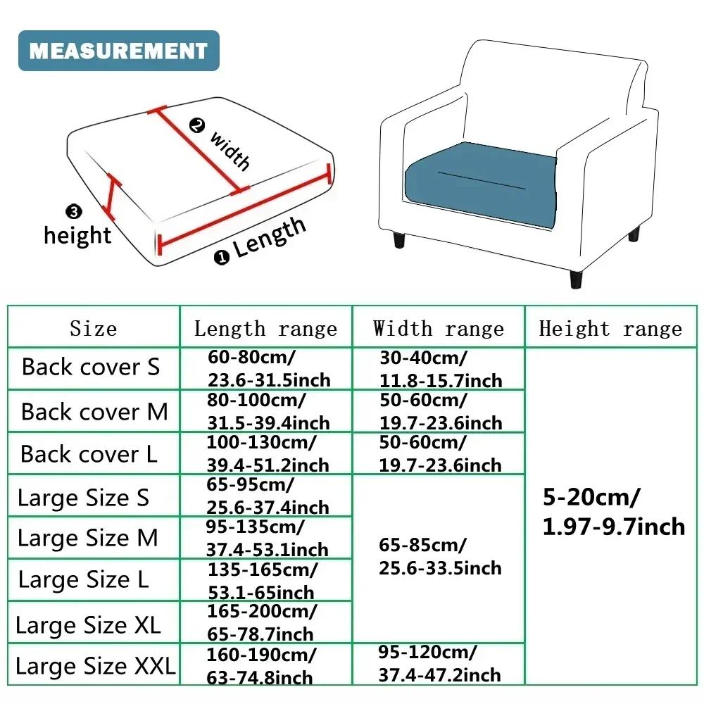 1Pc Jacquard Sofa Seat Covers Stretch Sofa Couch Cover For Living Room Sofa Cushion Cover Protector Removable Washable Slipcover