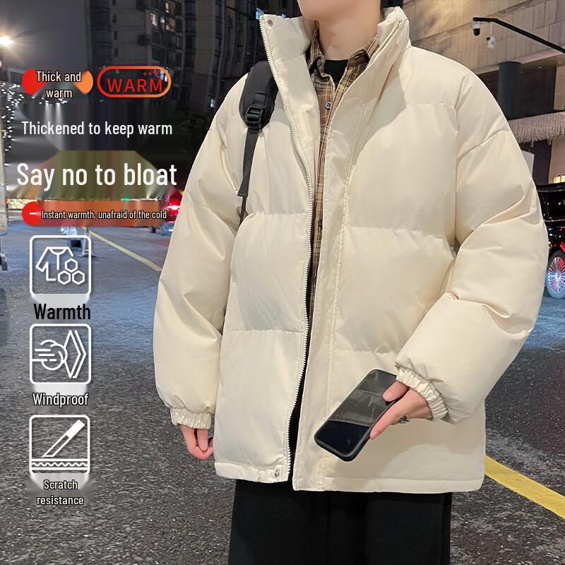 VUUG Men's 2025 Winter Stand-Collar Padded Jacket