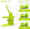 Mașină de insigne NODIBRO cu 400 de Insigne DIY Fabricare Insigne Compatibilă cu 3 Insigne și Ușor de Compactat și DIY Handmade Instrucțiuni în Japoneză Incluse