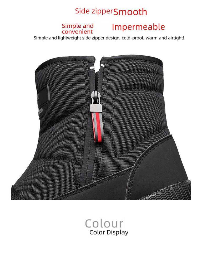 Men's Large Size Waterproof Winter Snow Boots with Thickened Velvet Lining for Warmth and Comfort