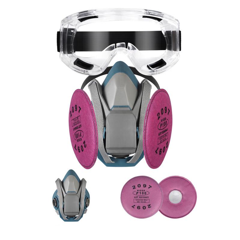 Brangdy Industrial Respirator Kit with P100 Filters Standard