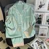Listed Pajamas Women'S Spring And Summer Ice Silk Long-Sleeved High-End Style Loungewear Set
