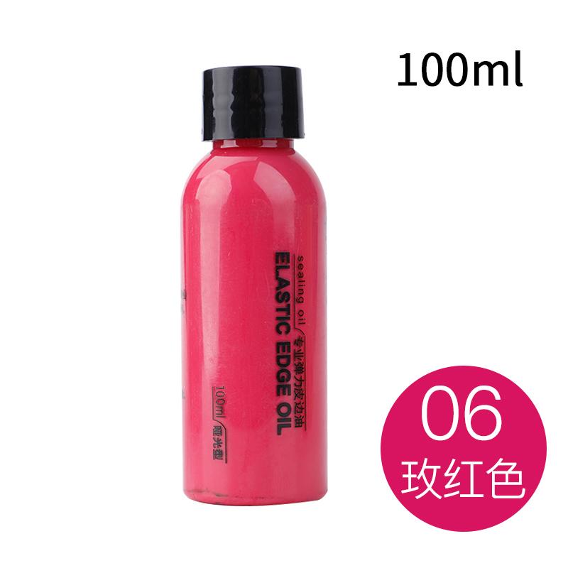 100ml 24 Colors Elastic Leather Edge Oil Leather Matte Edge Sealing Oil Color Bright Smear Smooth Handmade Bag Handle Repair