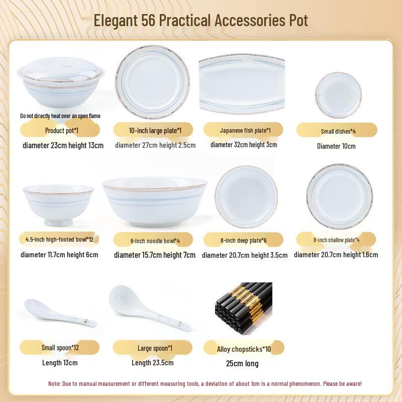 

Jingdezhen Bone China Dinnerware Set