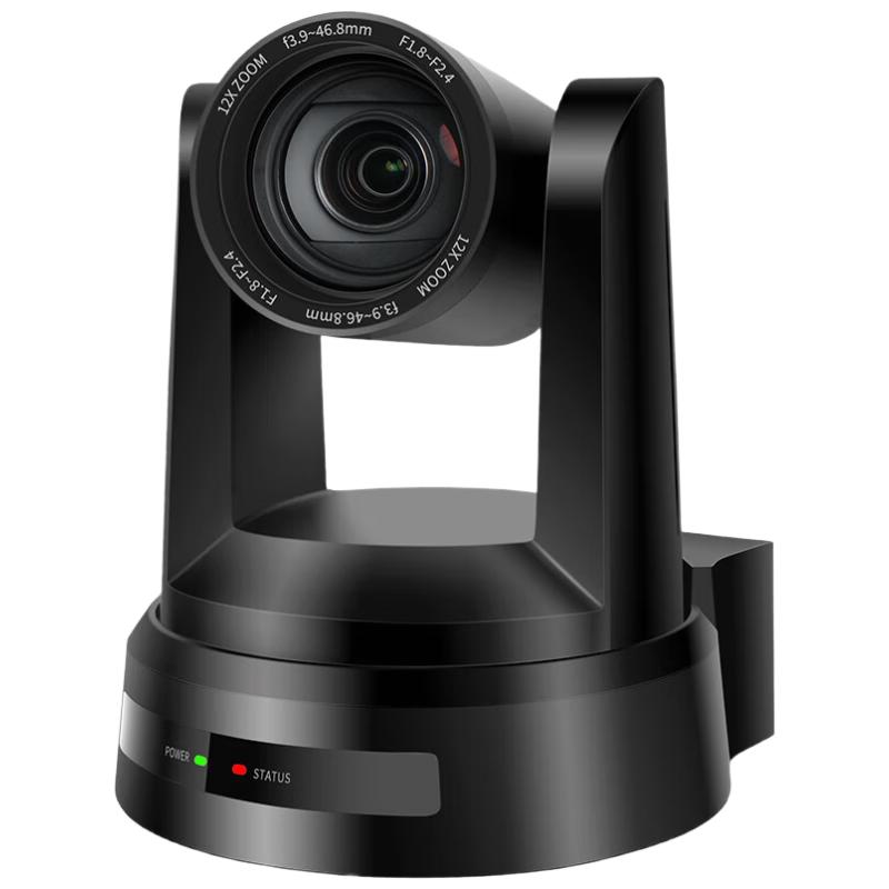 Xun Er Wei XRV Series 4K AI Tracking PTZ Video Conference Camera