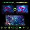 Appearance Android 15 Tablet FPad6 Widevine L1 2560x1600 500Nits Helio SIM 4G LTE Face recognition Wireless projection GPS First 8-inchHeadwolf