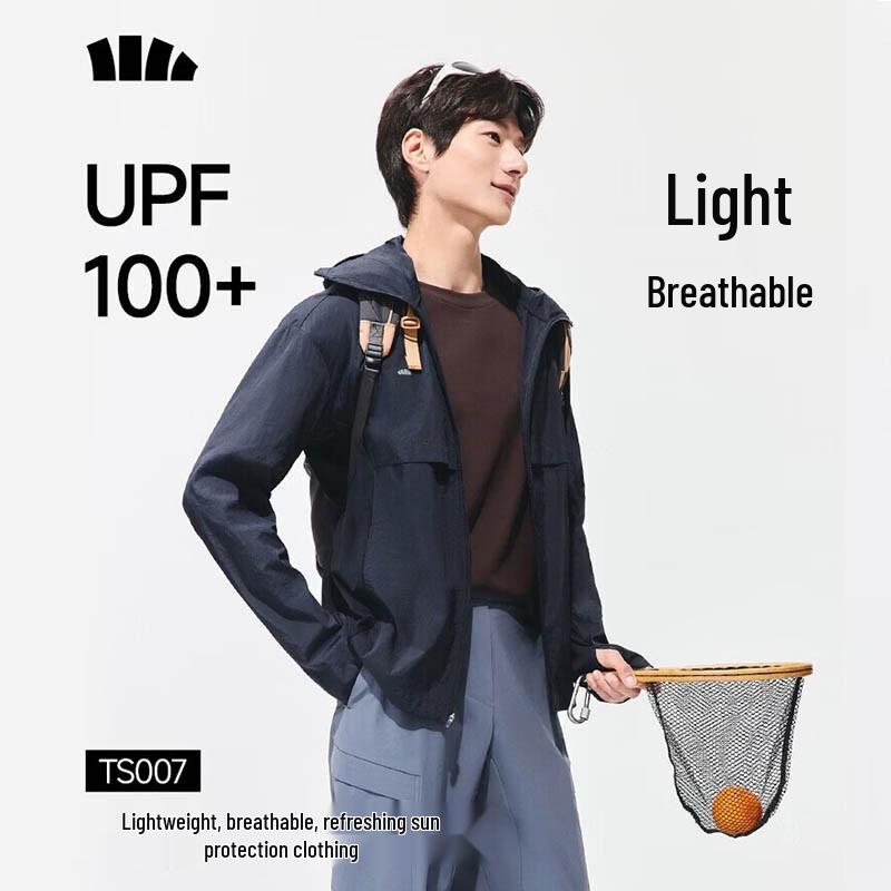 

Beneunder Men s Lightweight Water-Repellent Sun Protection Jacket TS007
