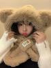 Bear plush hat women's winter scarf integrated warm thickened scarf cute cold winter ear protection two-piece set