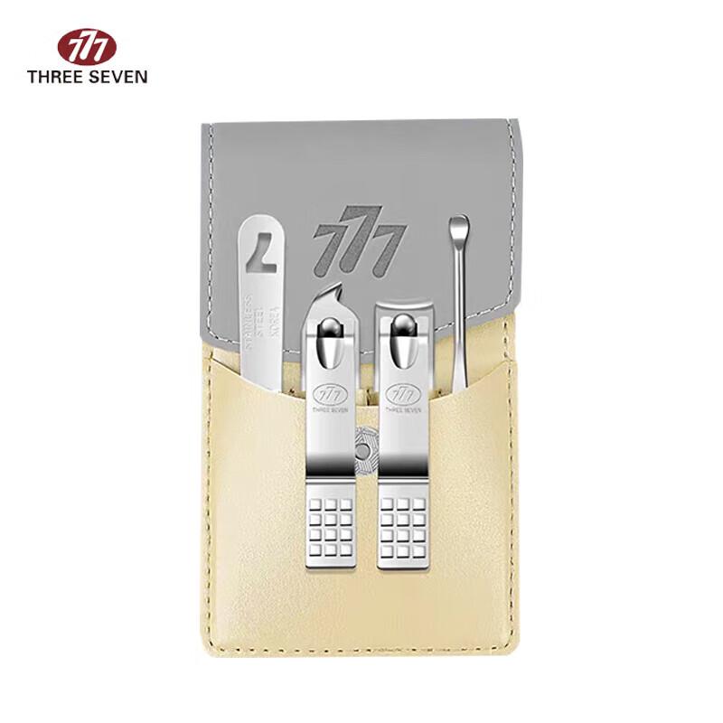 777 Classic Portable Nail Clipper Set
