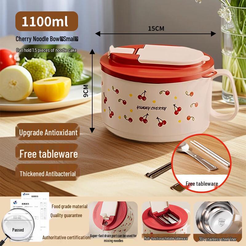

ZISIZ 304 Stainless Steel Instant Noodle & Soup Bowl with Lid, Drainer, and Folding Utensils