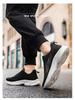 Men's Large Size Breathable Sports Casual Shoes (Sizes 45-48)