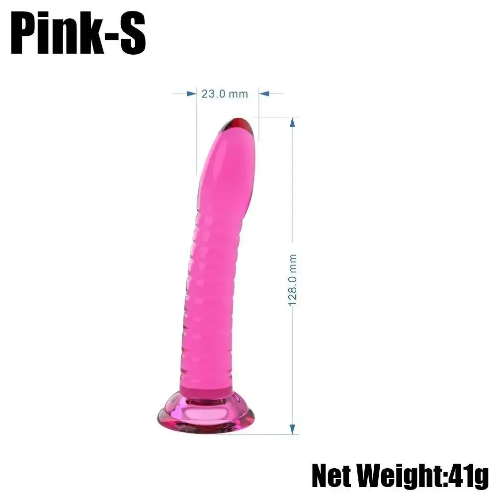 Soft Anal Dildo Butt Plug Prostate Massager Adult Gay Phalluses Anal Plug Beads G-spot Erotic Sex Toys For Men Women Products