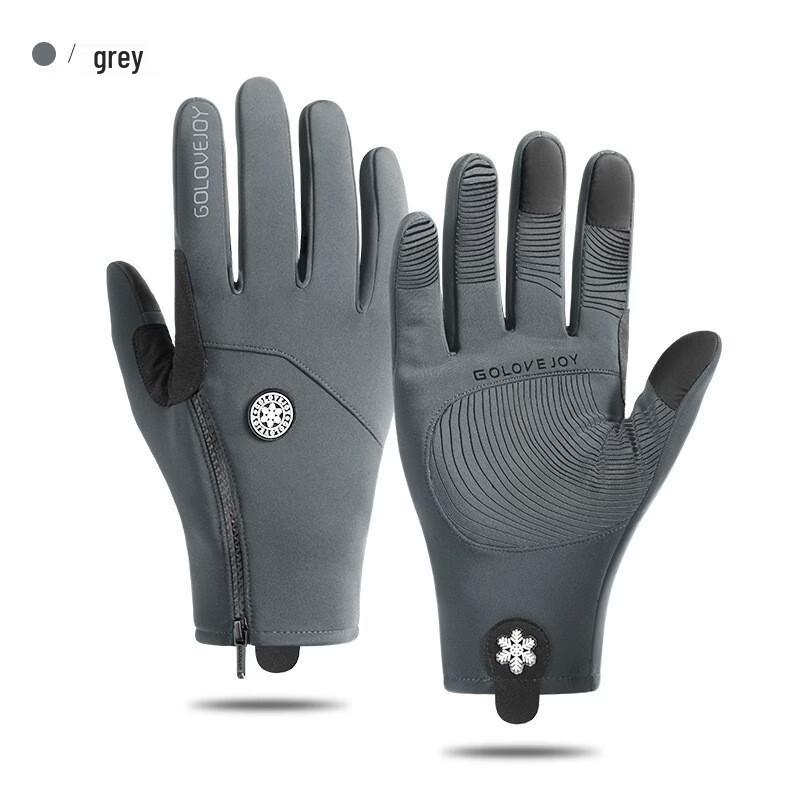 Unisex Winter Cycling Ski Touchscreen Gloves
