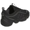 Adidas Intimidation Low top Casual Shoes Men's Black JR2682