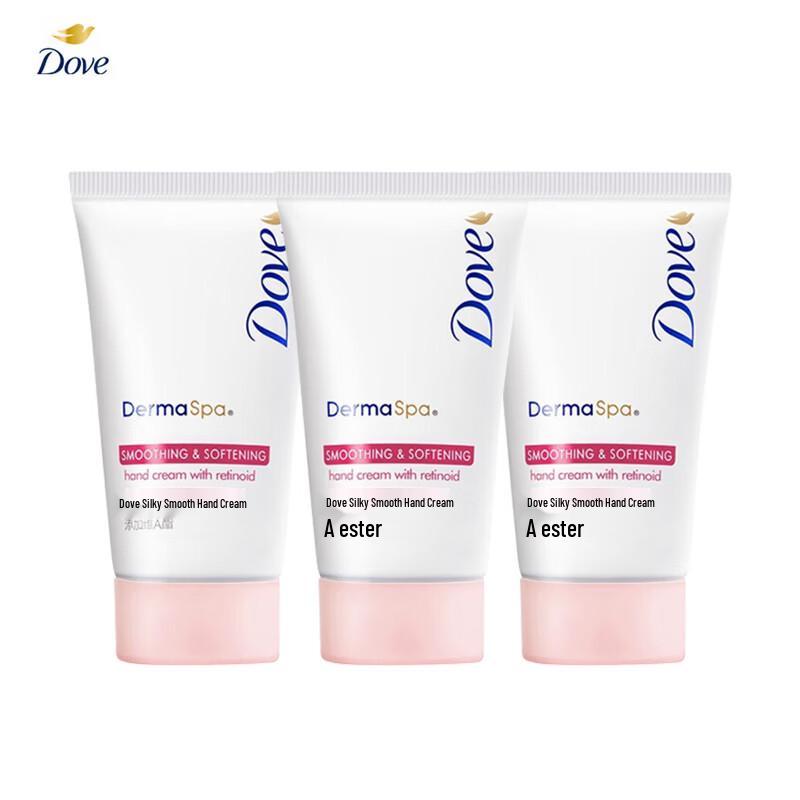 Dove Silky Smooth Hand Cream (3-Pack)