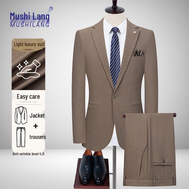 MUSHILANG Men s 4.0 Anti-Wrinkle Slim Fit Suit Set XL
