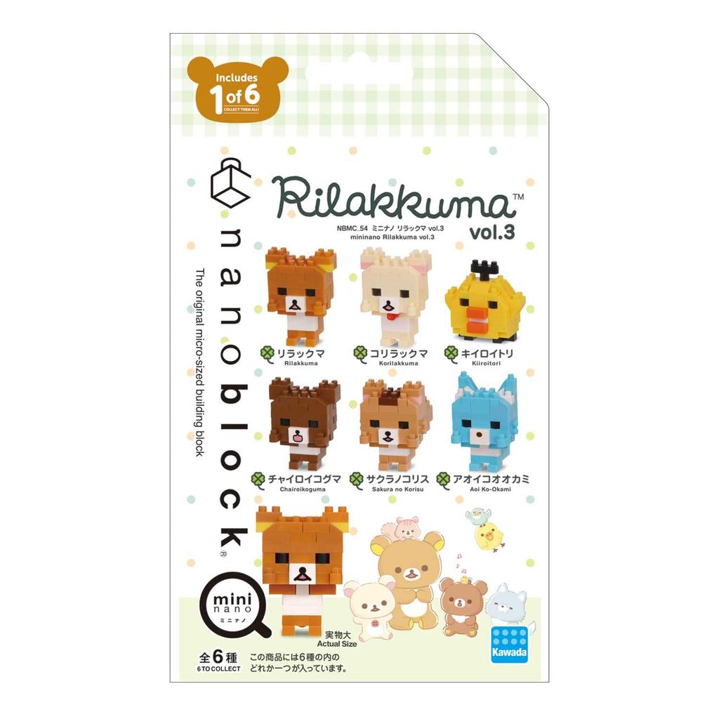 Kawada Nanoblock Mini Nano Rilakkuma vol.3 (BOX) NBMC_54S 1BOX = 6 pièces, 6 types au total