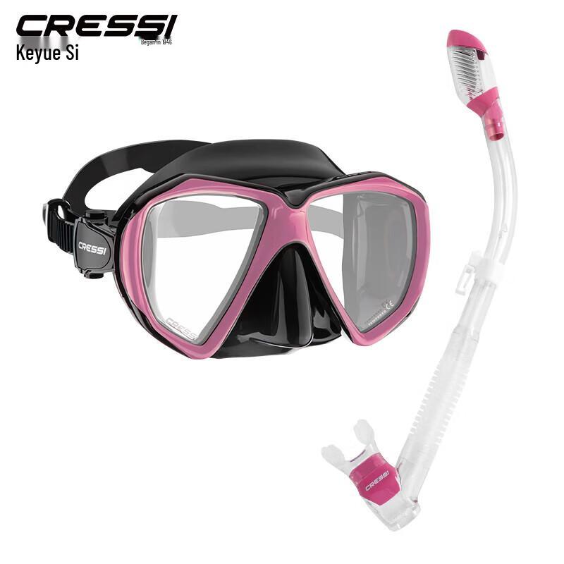 

Cooyes Adult Diving Mask and Snorkel Gear