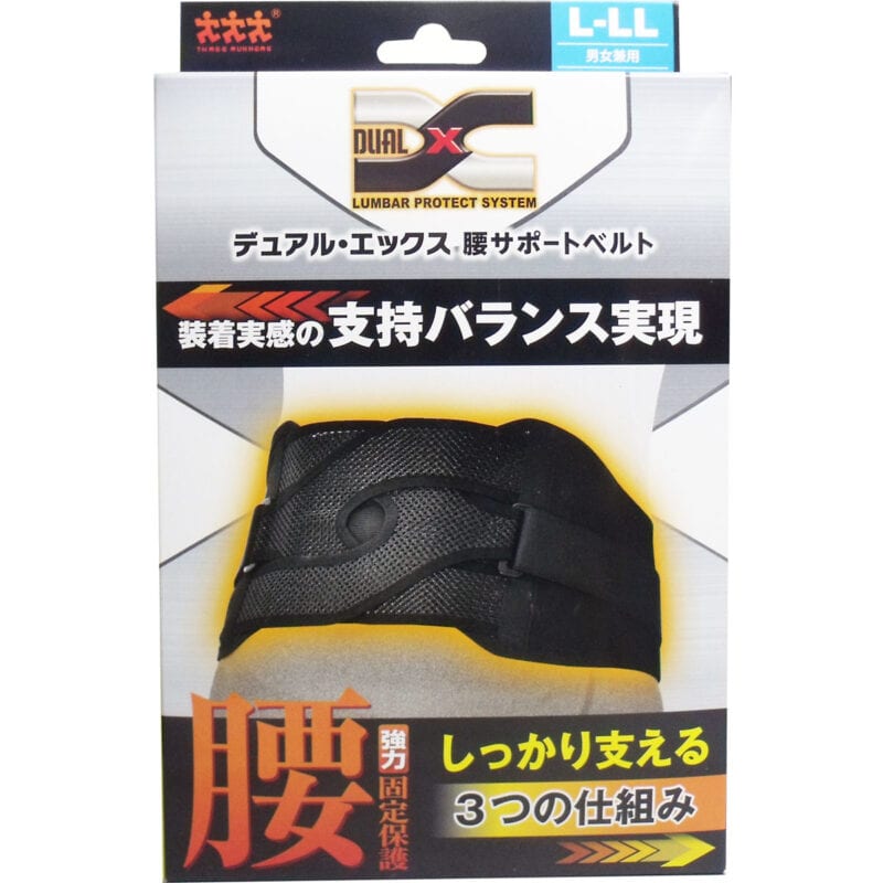 

Dual X Waist Support Belt Black L – LL Size