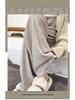 Petite Women's High-Waisted Velvet Pants: Thick, Glutinous Rice Texture, Casual, Slimming, Loose, Straight & Wide Leg, Floor-Length for Autumn/Winter.