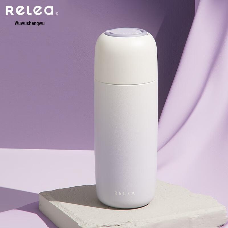 RELEA Little Love 316 Stainless Steel Insulated Tumbler
