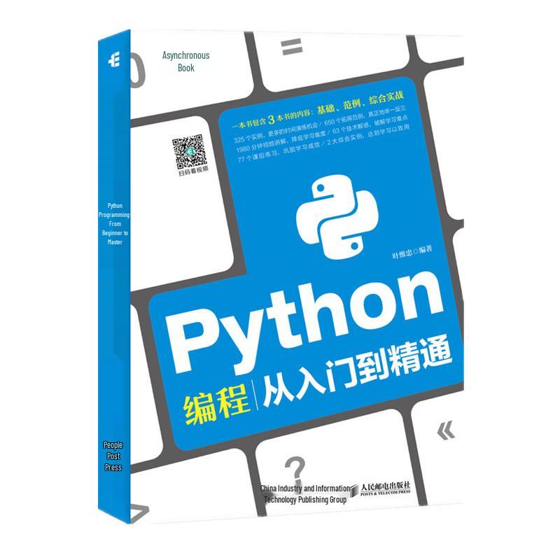 Python Programming from Beginner to Expert