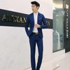 2017 Men's Slim Fit Korean Style Two-Piece Suit Set