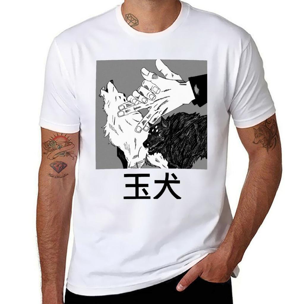JJK Demon Dogs (Megumi) TShirt Gym Exercise Short Sleeve TShirt