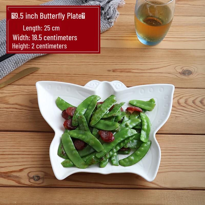 Japanese Style Irregular Ceramic Dinner Plate