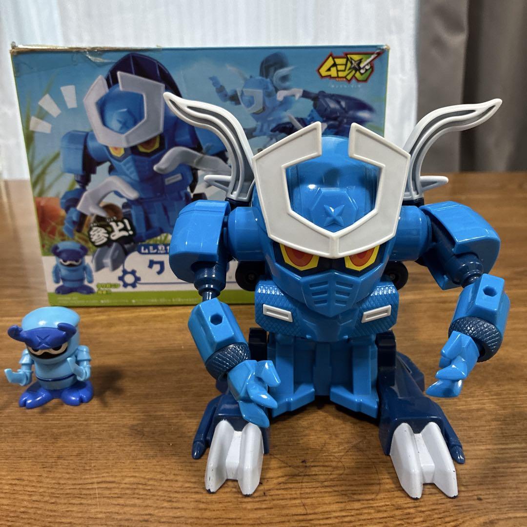 

[USED] Insect Ninja Kuwagabujin