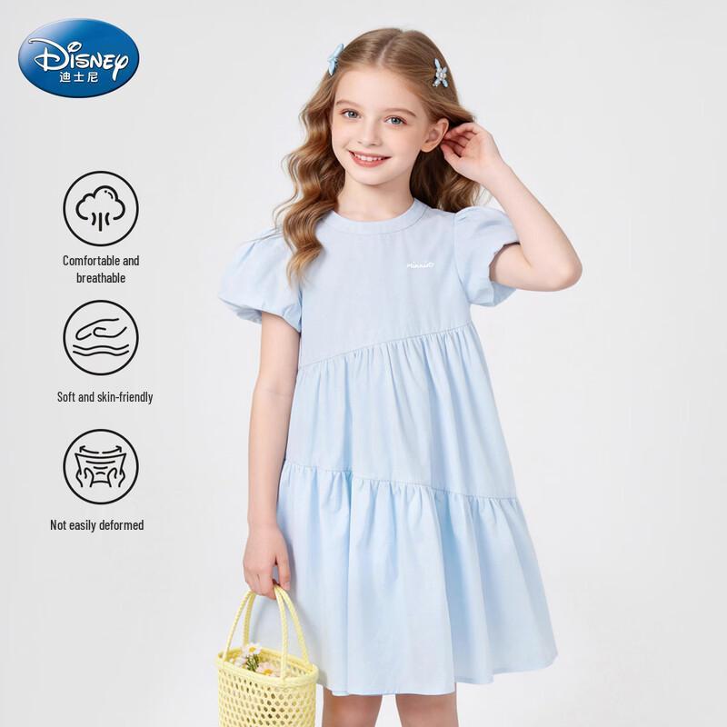 Disney Girls  Mesh Lace Puff Sleeve Princess A-Line Dress 160