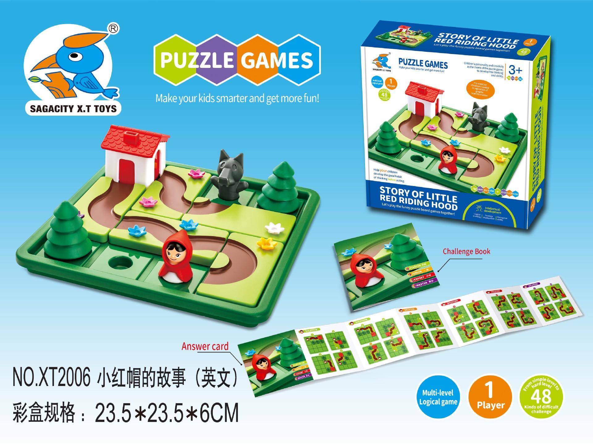 

Little Red Riding Hood And The Big Wolf Smart Desk Toy Qiaobei Dan Parent-Child Game Thinking Early Education Smart Toy. One Size зелёный