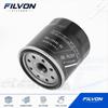 Engine Oil filter 69J-13440-03 69J-13440-04-00 69J-13440-03-00 for Yamaha Sport Boat 212SD 69J-13440-02-00 69J-13440-01-00