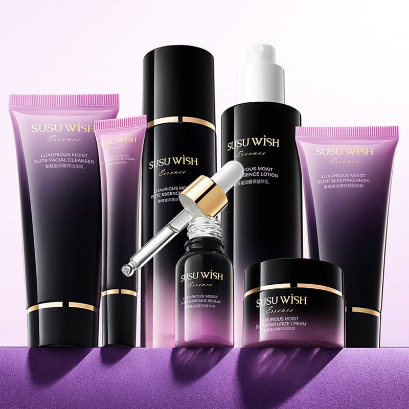 Cutie cadou de lux din nouă piese, cutie de set pentru îngrijirea pielii, hidratantă, hidratantă, cutie de cadou anti-îmbătrânire, pentru albirea ridurilor