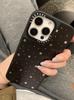 Sweet Cool Black Mirror Star iPhone 17/16/15/14 Pro Max Case with Chain
