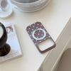 Retro Polka Dot Applies To Apple 17pm Mobile Phone Case iPhone16 Magnetic Suction Fulcrum 15 Personalized Simple Bracket 17 Hard