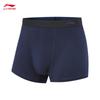 Li-Ning Men's Fitness Underwear