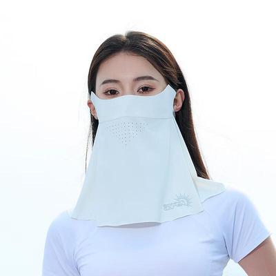 MEET SUNNY Women's Ice Silk Sun Protection Face Mask